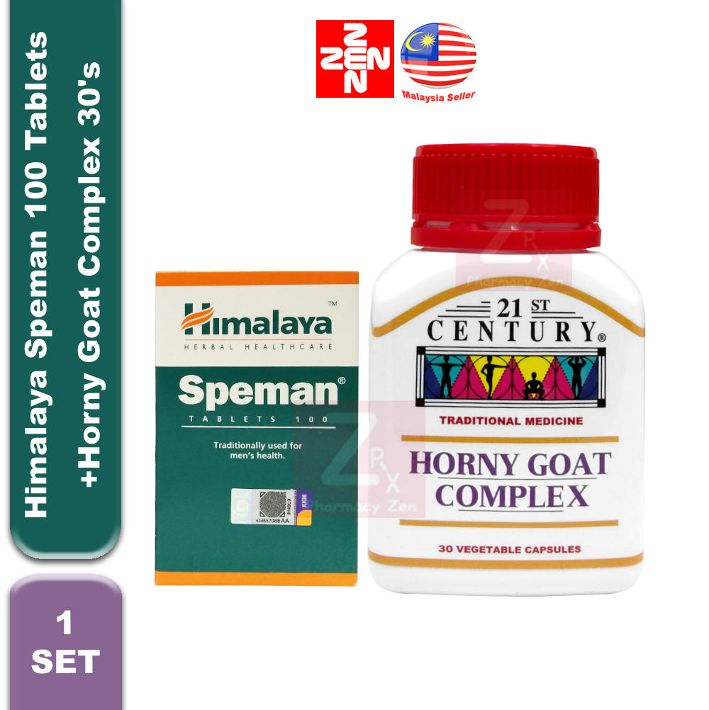 Himalaya Speman 100 Tablets Horny Goat Complex 30 S Set