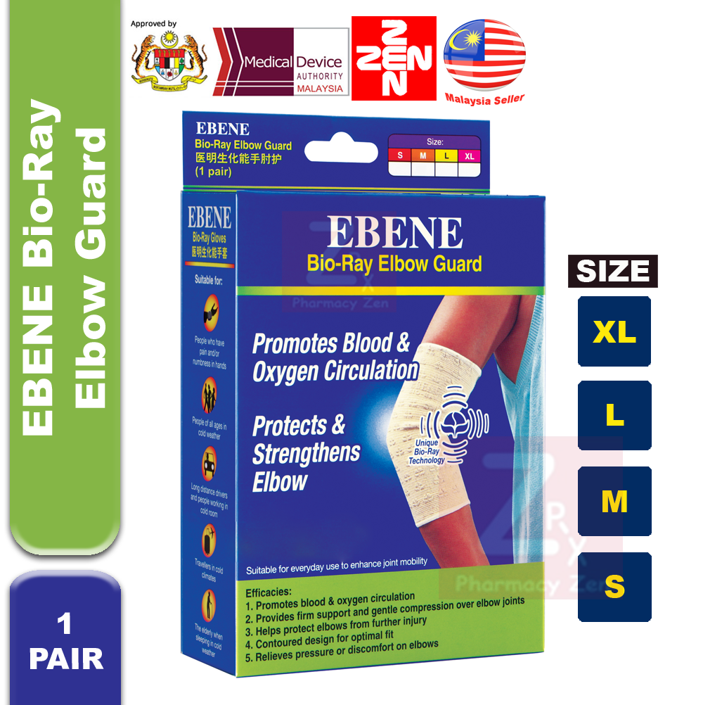 Zen Pharmacy Ebene Elbow Guard With BioRay Technology