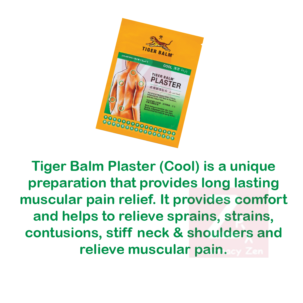 Zen Pharmacy Tiger Balm Plaster/Patch Cool (7cmx10cm)(1 packet 2 pcs)
