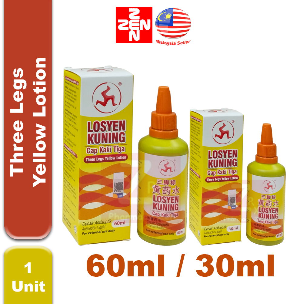 Zen Pharmacy Three Legs Yellow Lotion