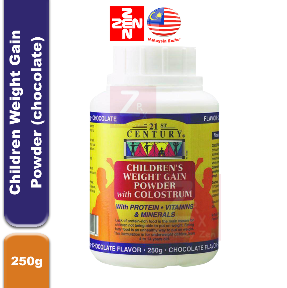 Zen Pharmacy 21st Century Children Weight Gain Powder 250g(chocolate)