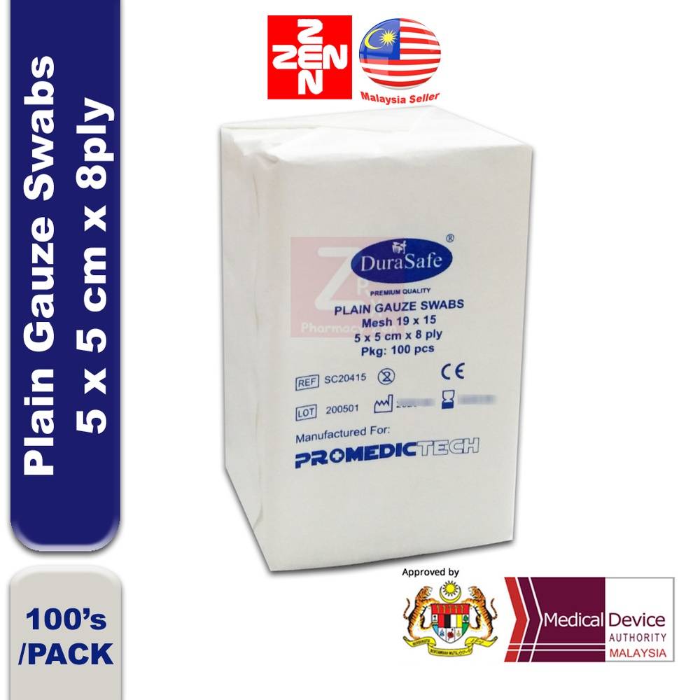 Gauze Swabs 5cm x 5cm (8 ply) 100 pcs