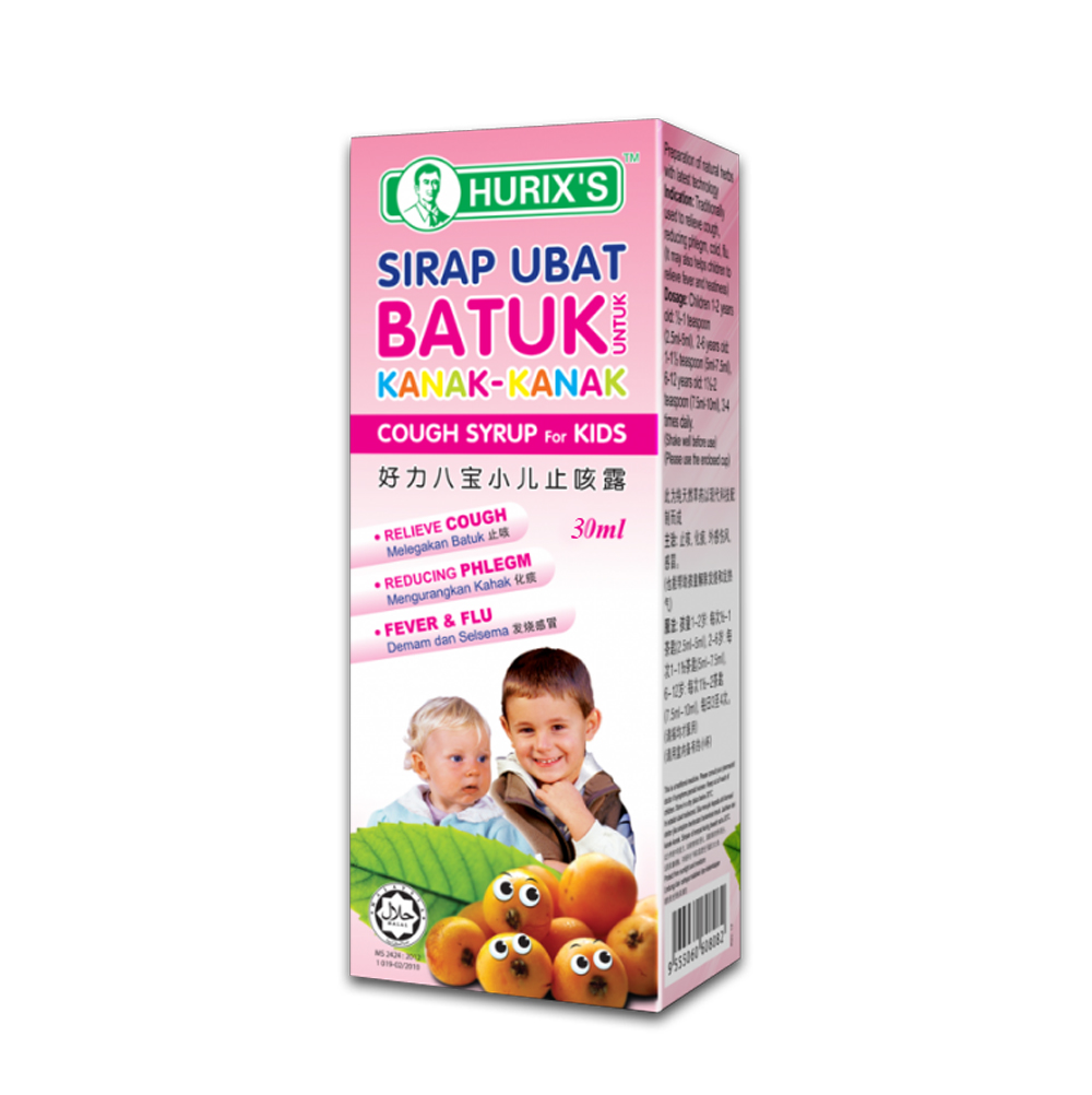 Hurix's Sirap Ubat Batuk Untuk Kanak-kanak 30mL