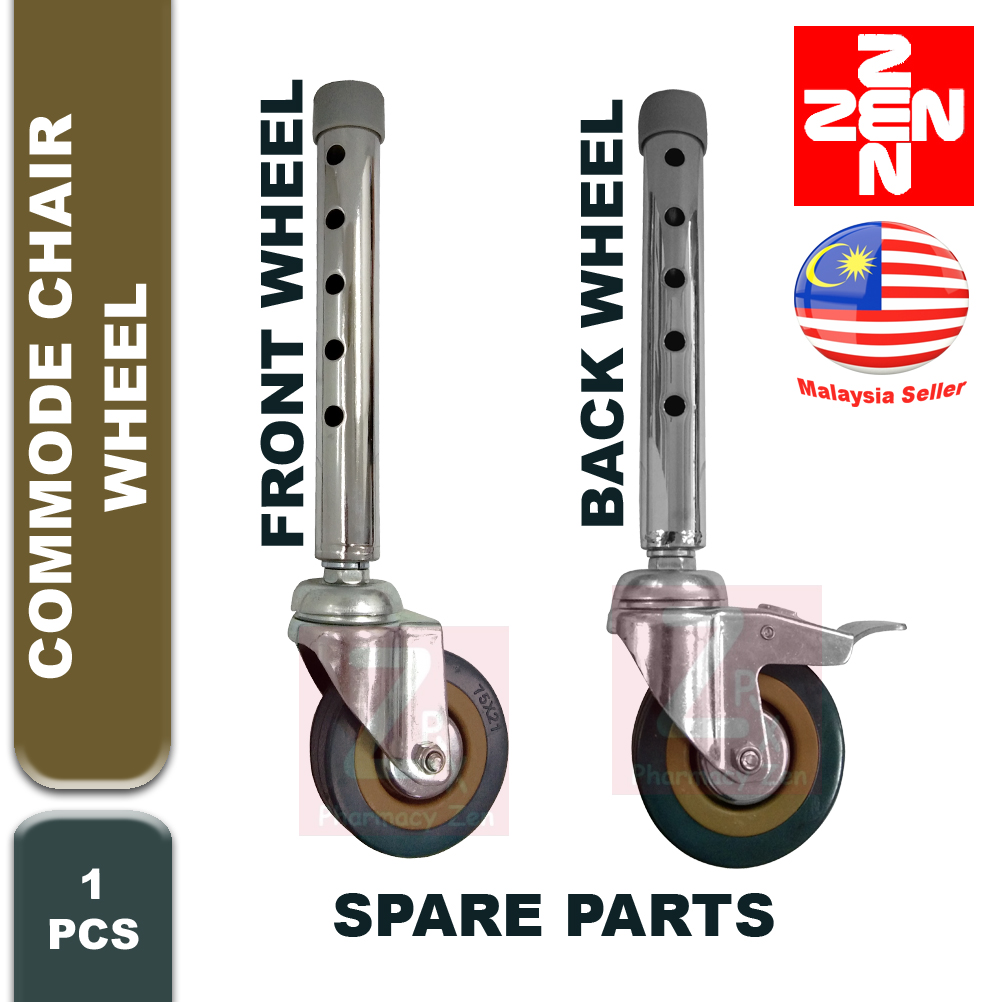 Zen Pharmacy Commode Chair Spare Parts Wheel 1piece